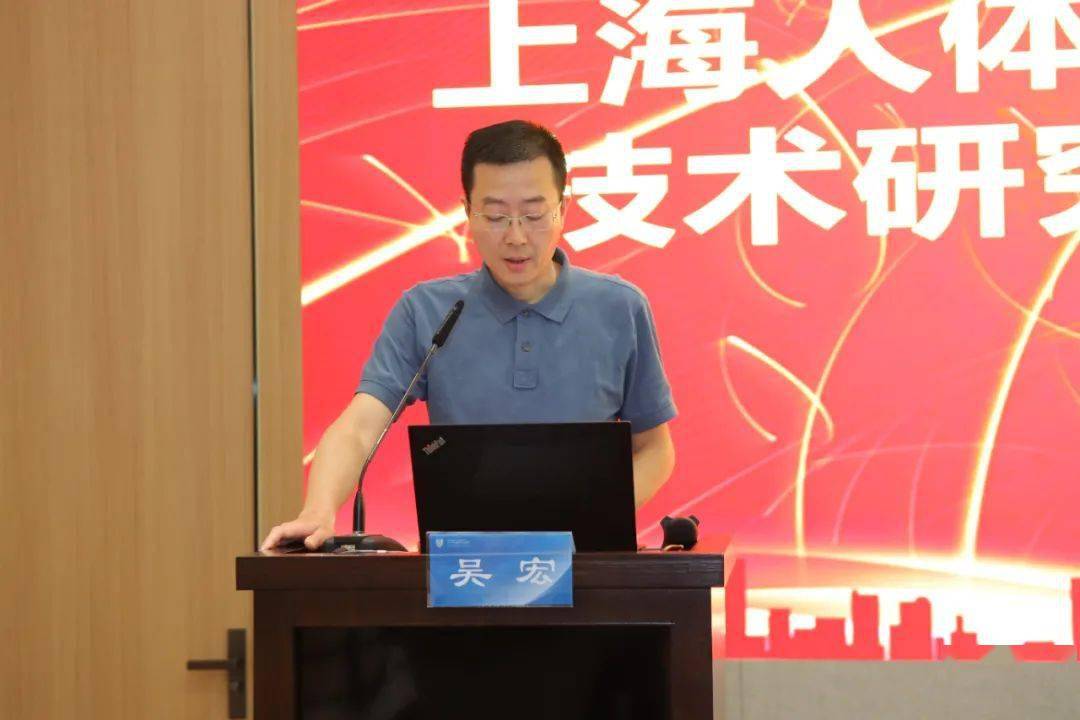 上海人體腸道菌群功能開發工程技術研究中心正式啟動